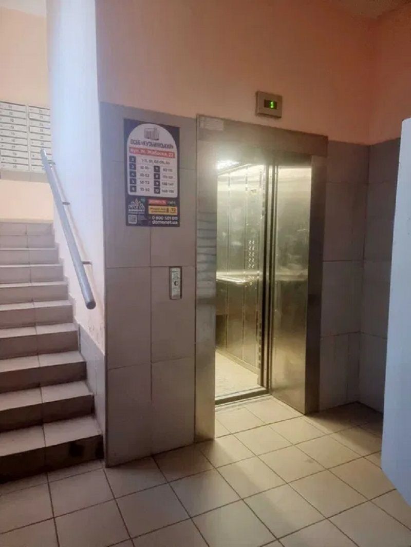 1834975430118272