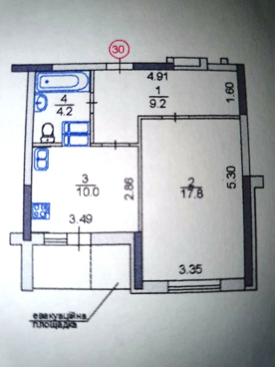 1793216860035274