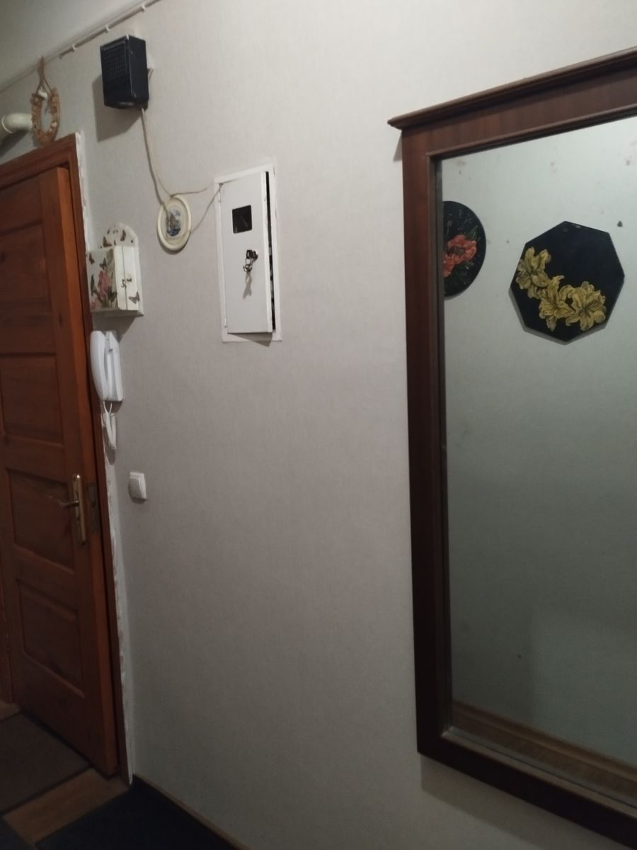 1832747373084274