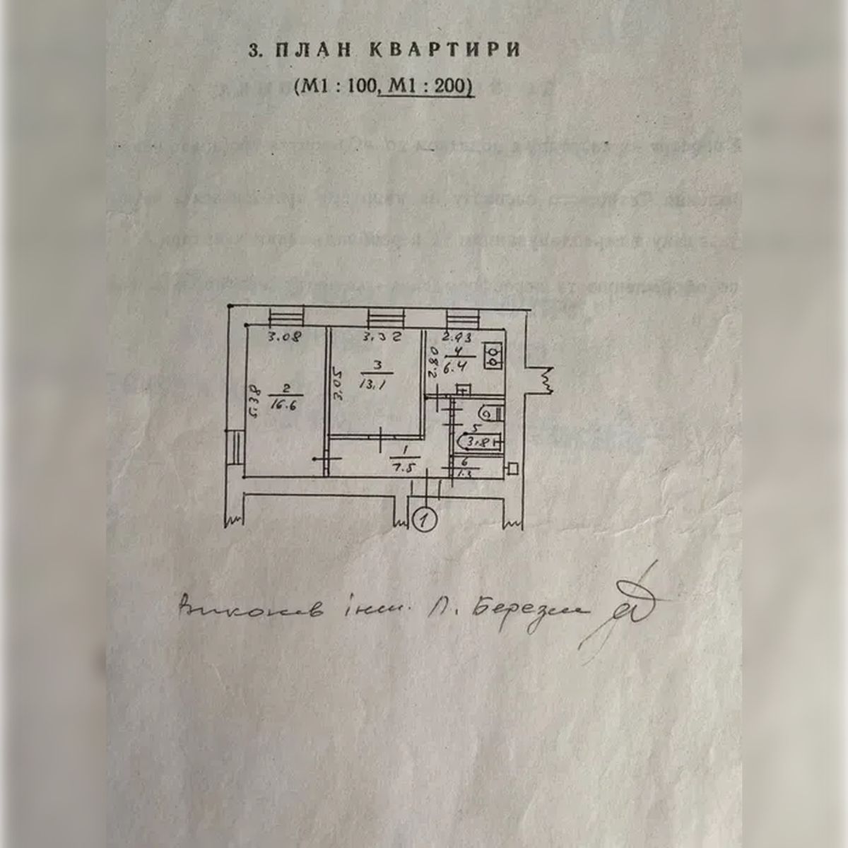 1834714581628274