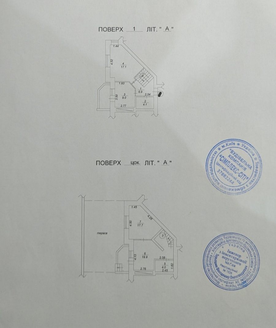 1834734534312274