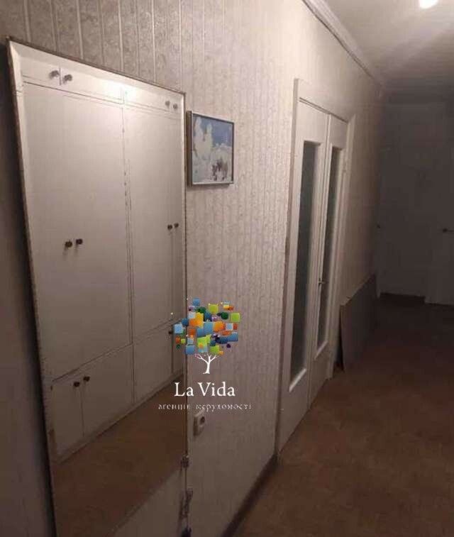 1836080803567274