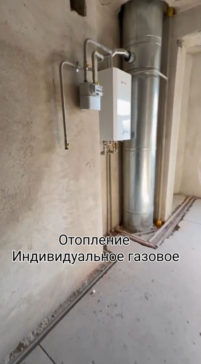 1834389158290275