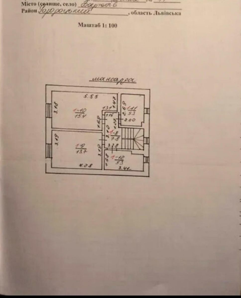 1836989650942275