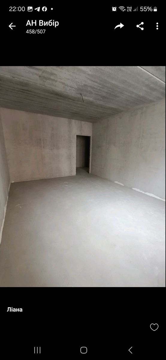 1837197997285275