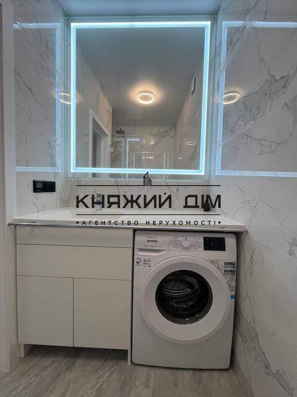 1836988156538276