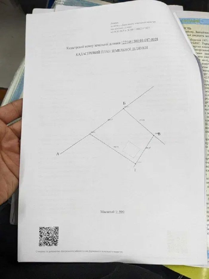 1833349653173277