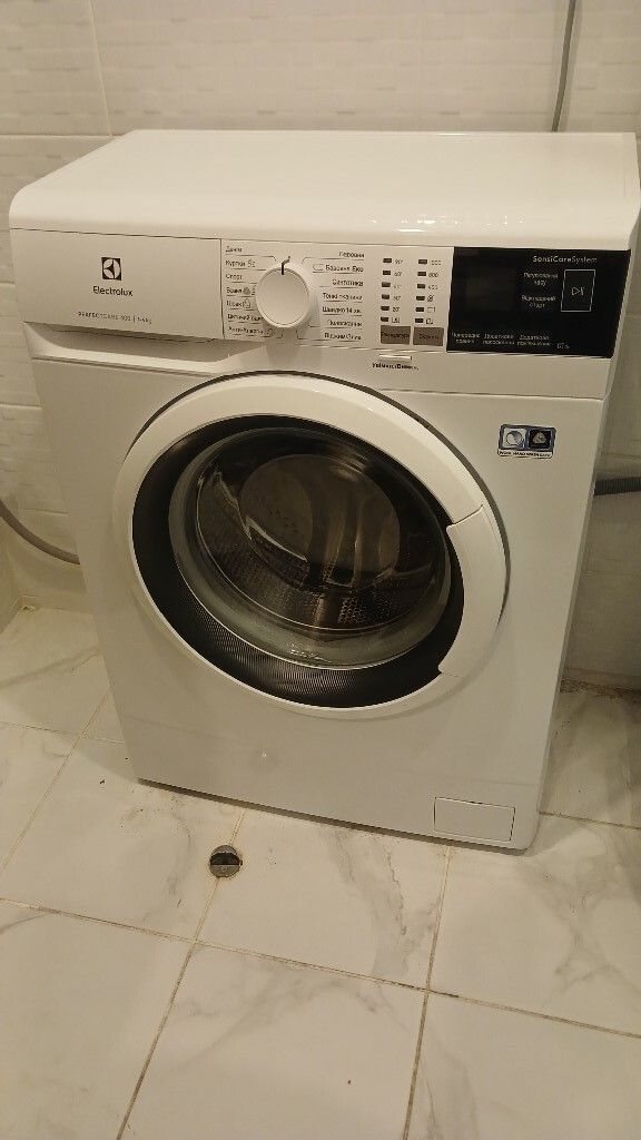 1835174295337277