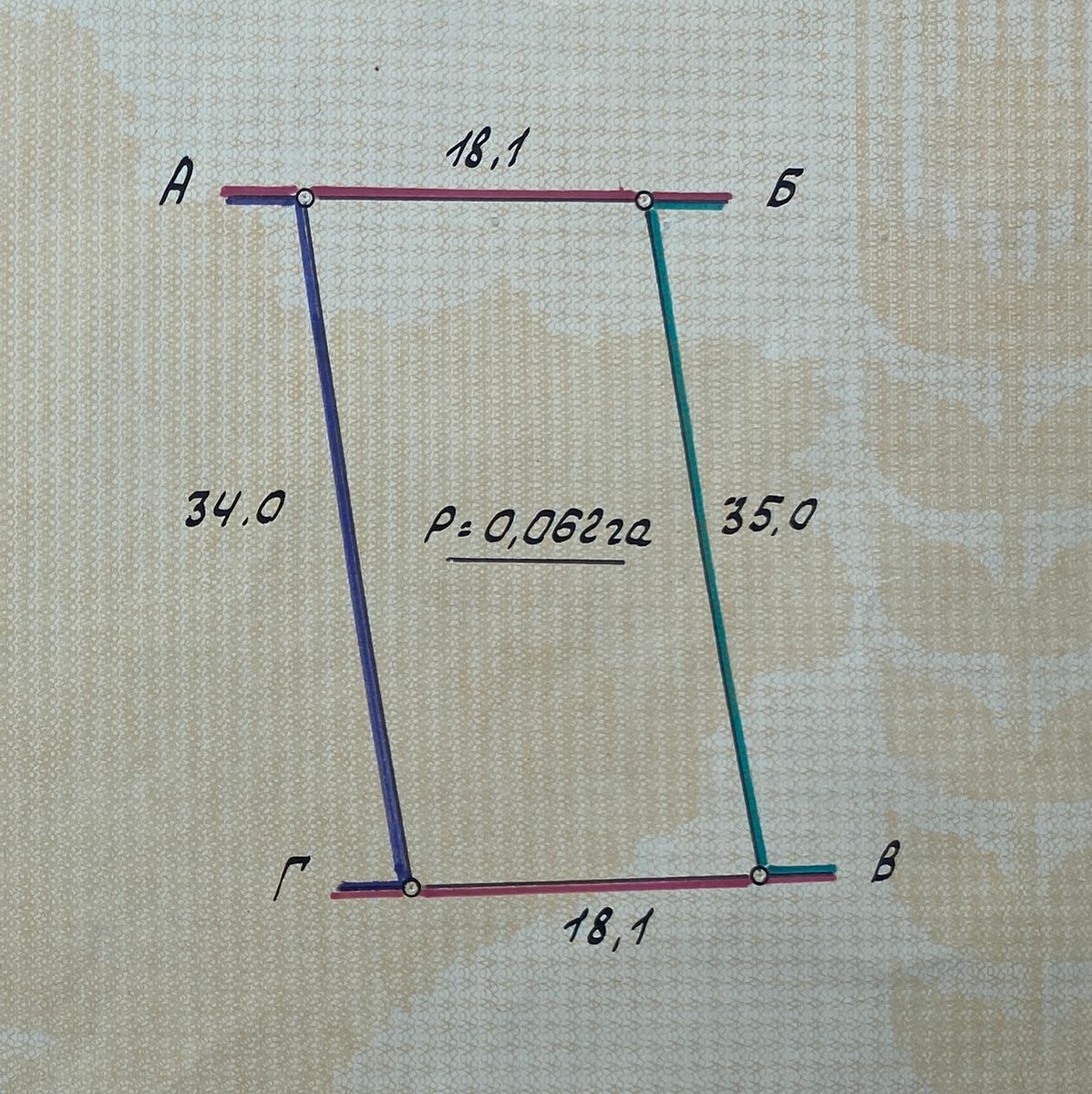 1831848129073278