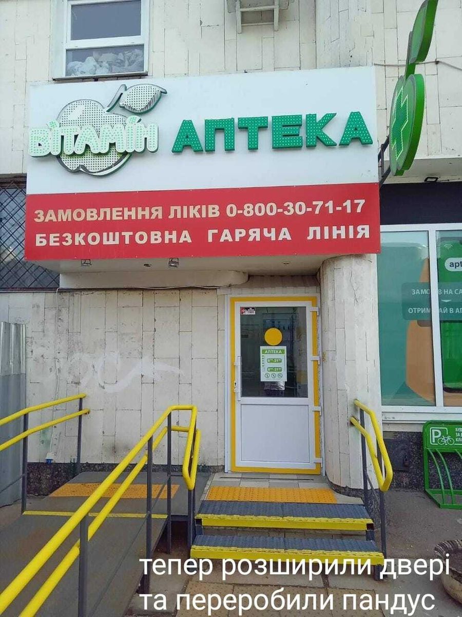1832712971711278