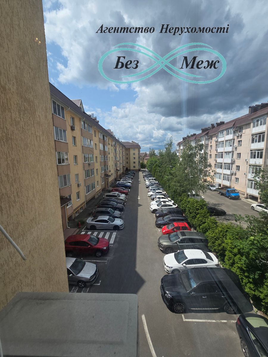 1833735321983278