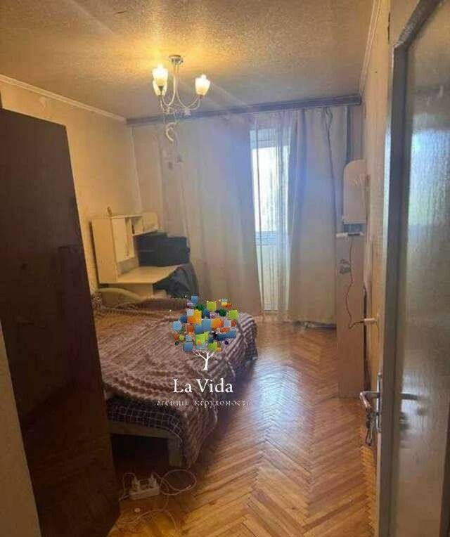 1836080803614278