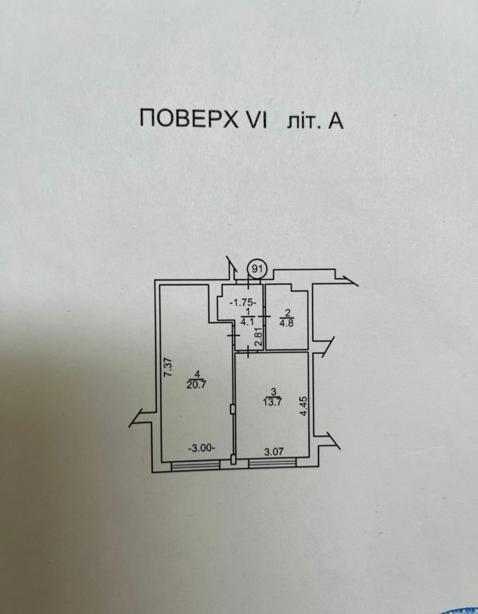 1837691799928278
