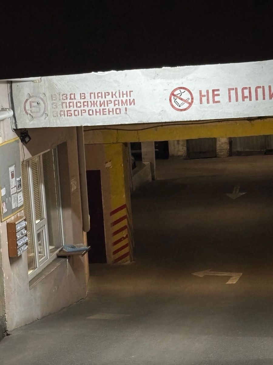 1840269587145278