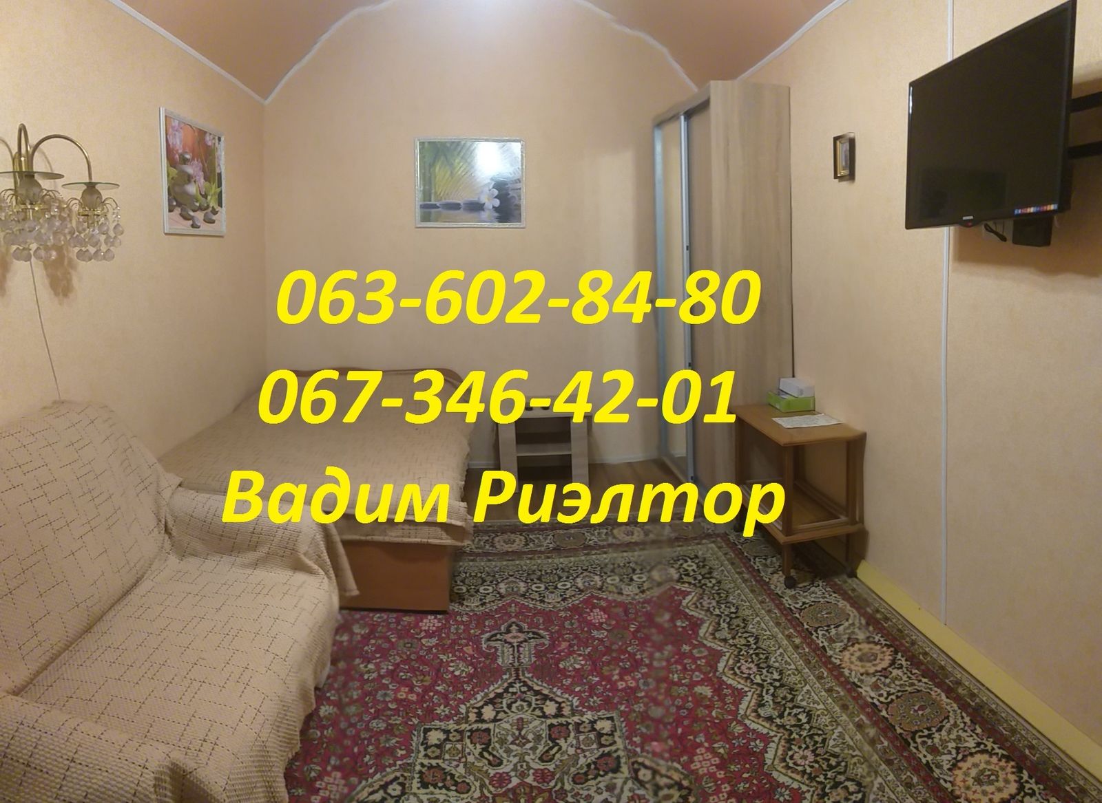 1842415207250278