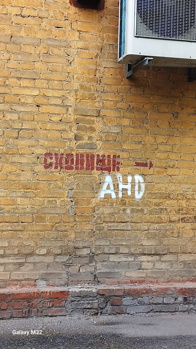 1833390368717279