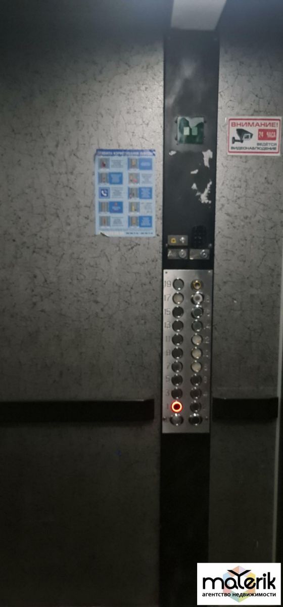 1833449550173279