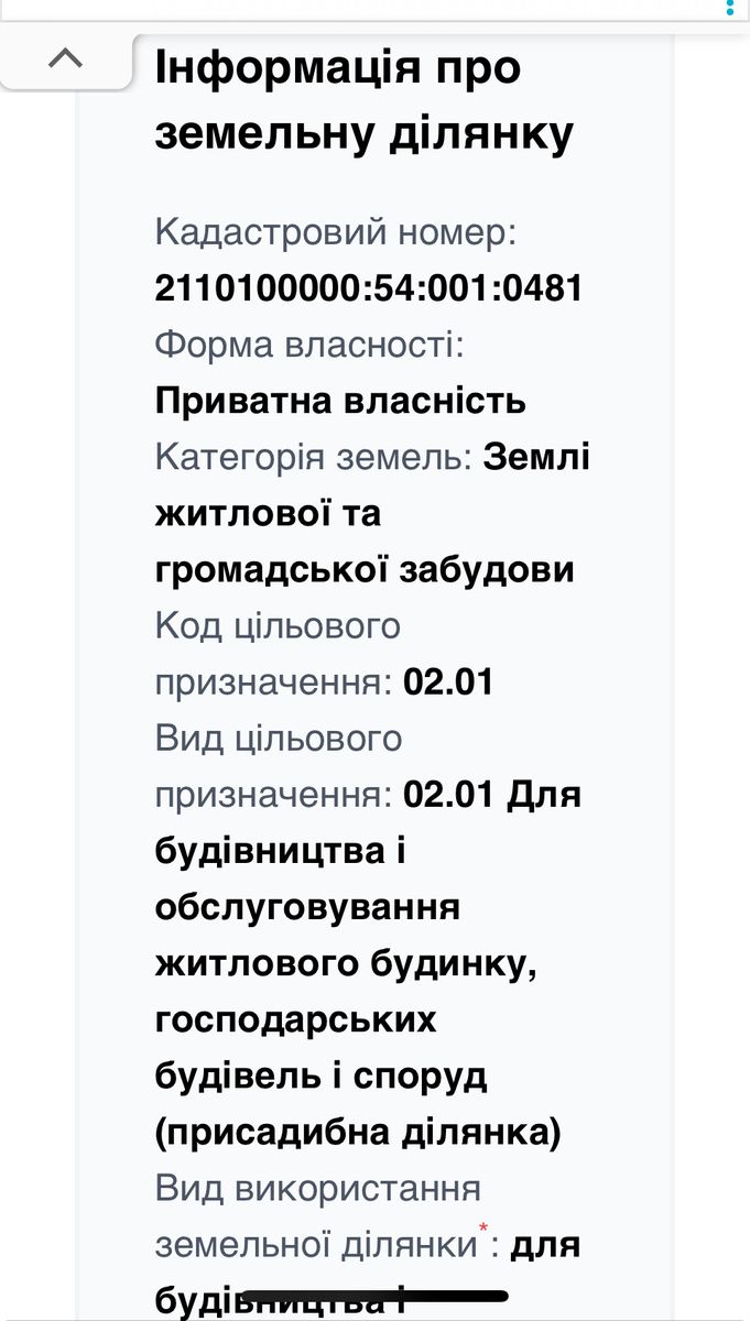 1835722967300279