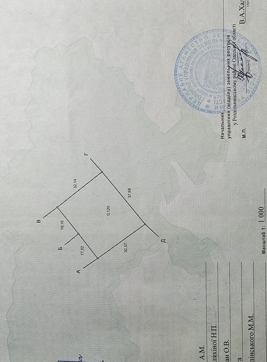 1839876743398279