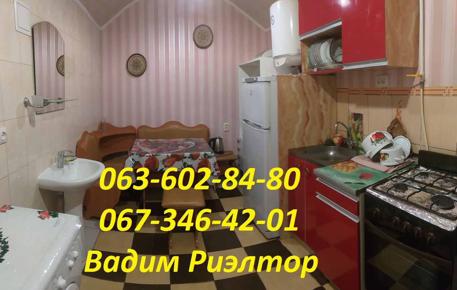 1842415204083279