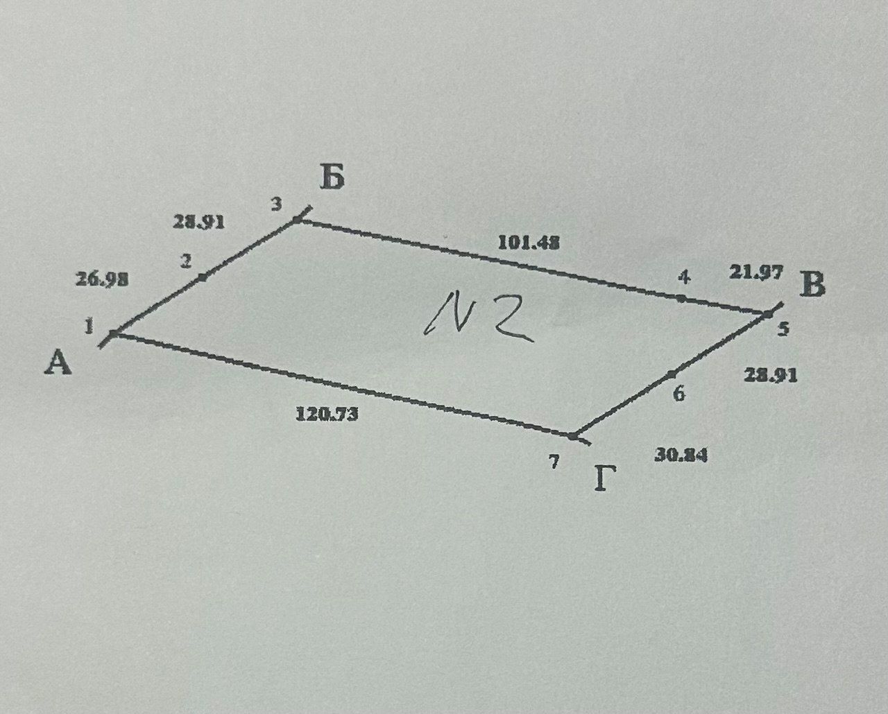 1831560591064028