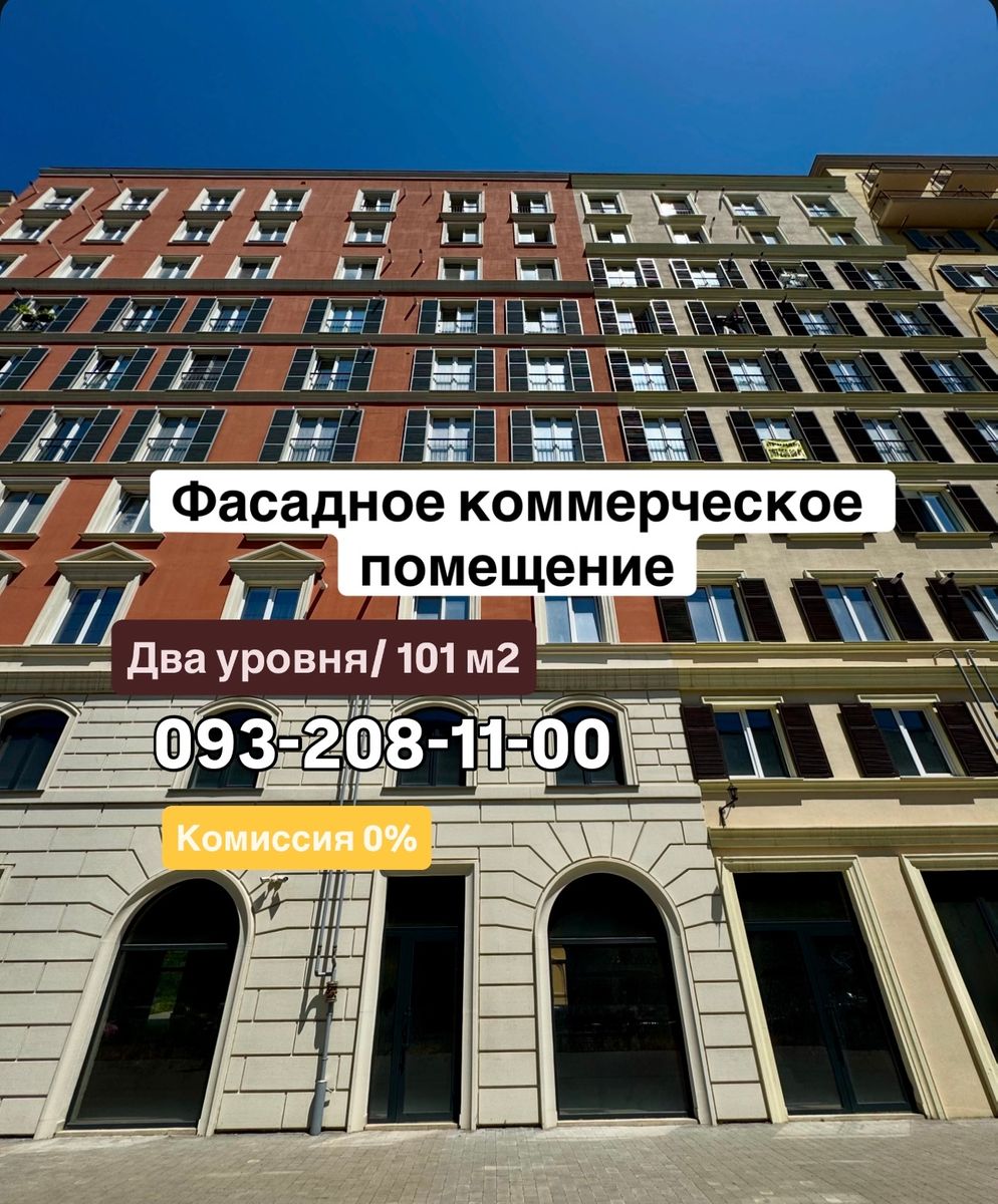1836253471130028