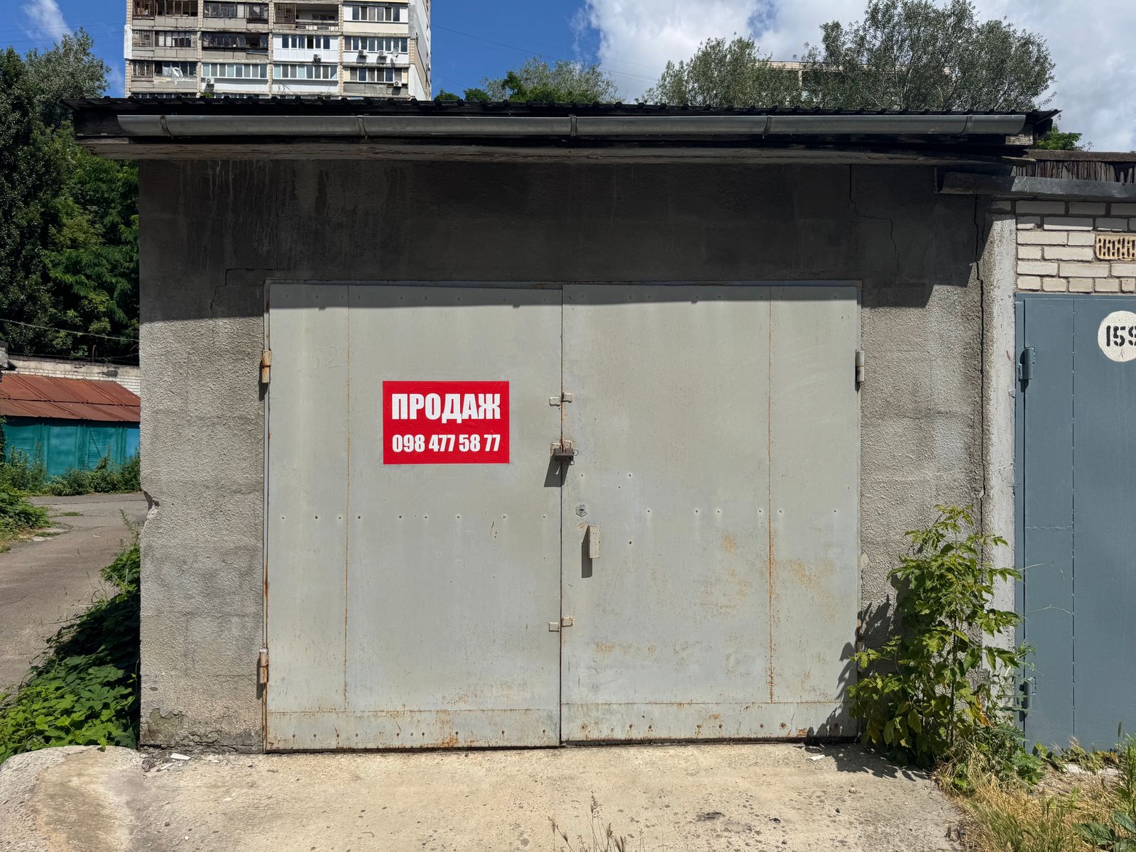 1836539772267028