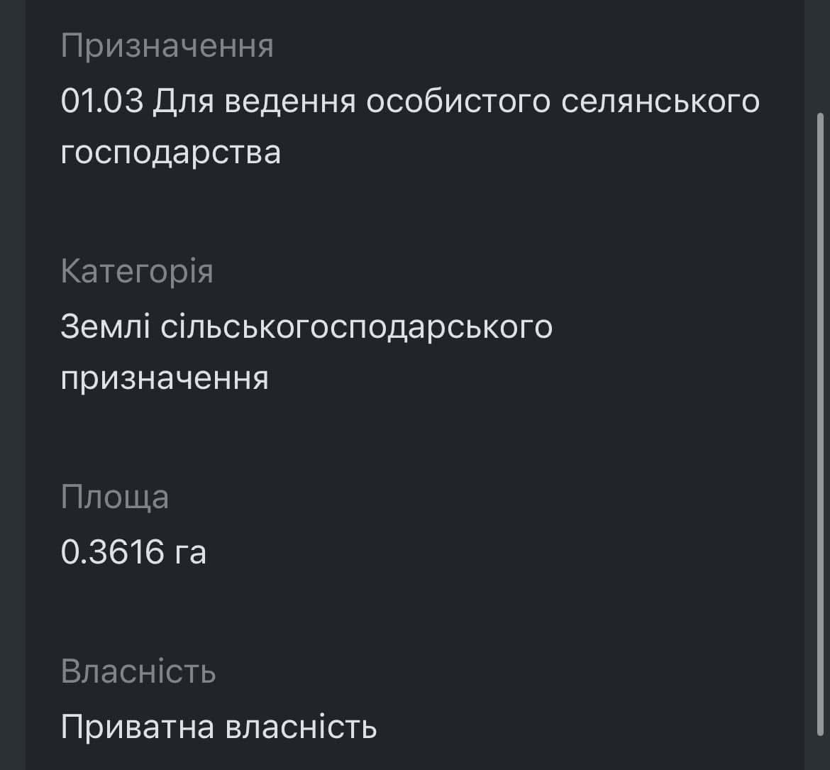 1838912284997028