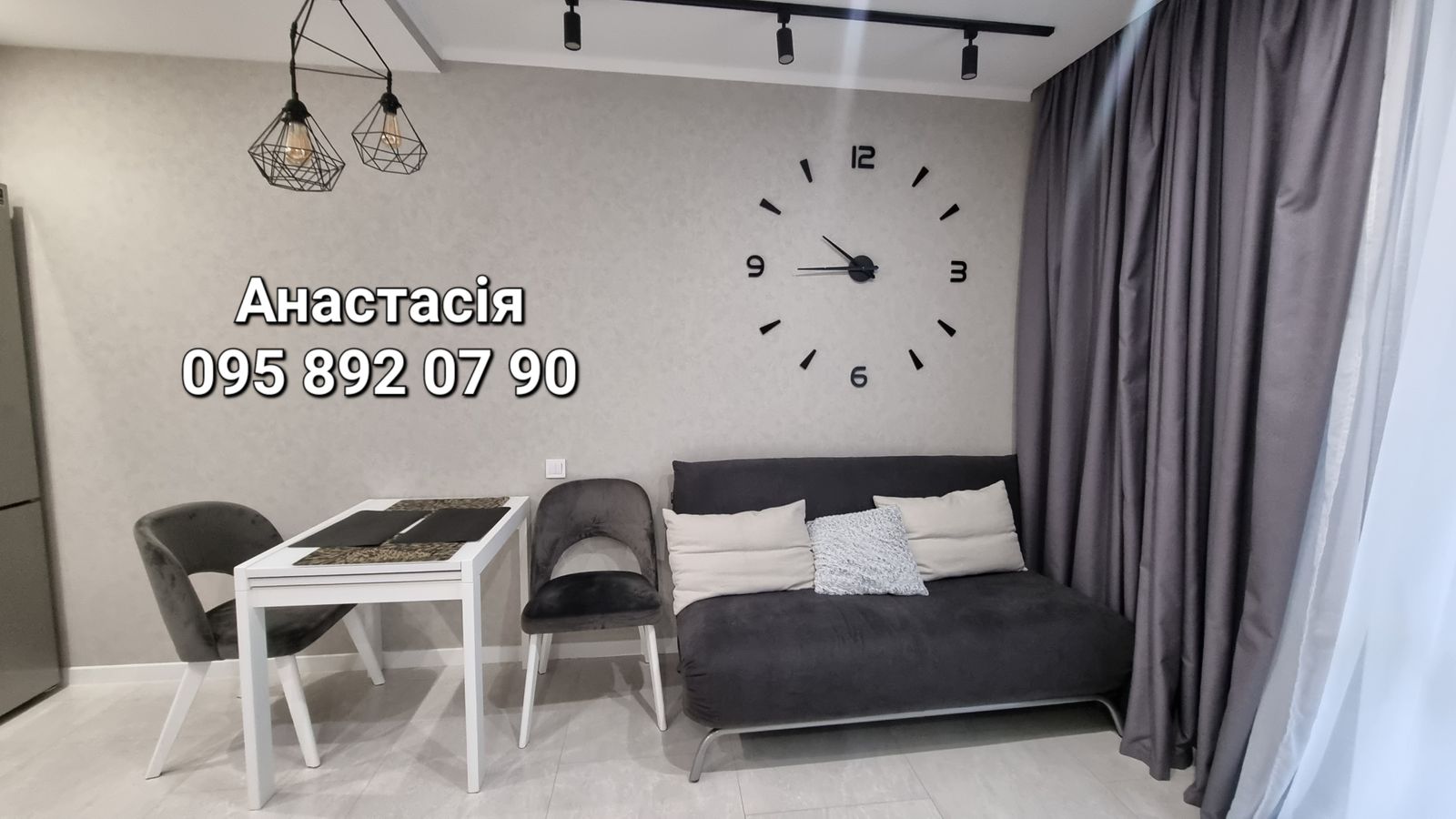 1780739746894280