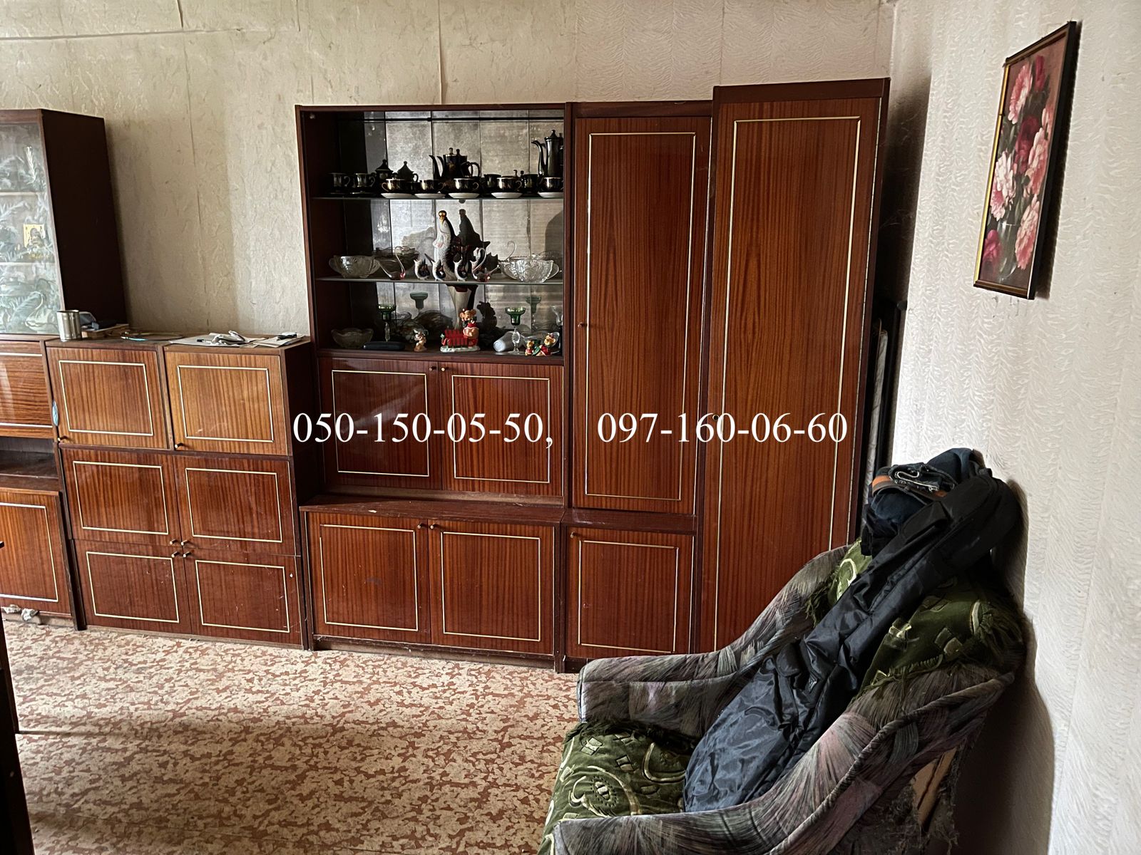 1832622507442280