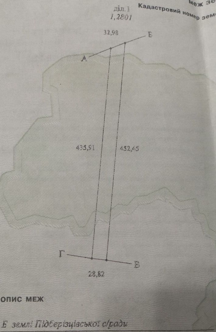 1837715376801280