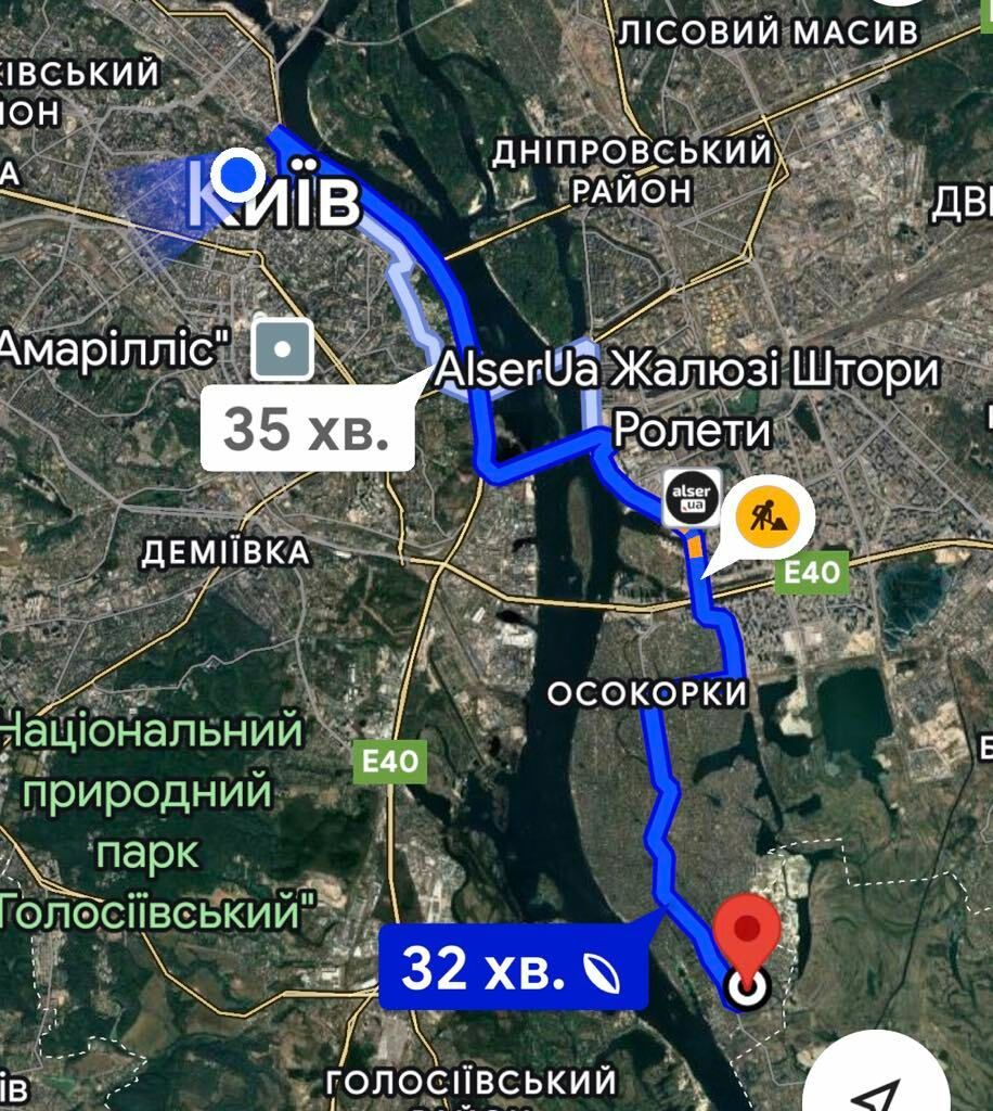 1837918873096280