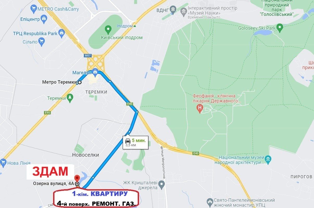 1835471637613281