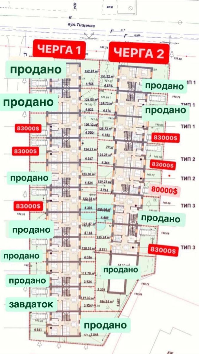 1835533559591281