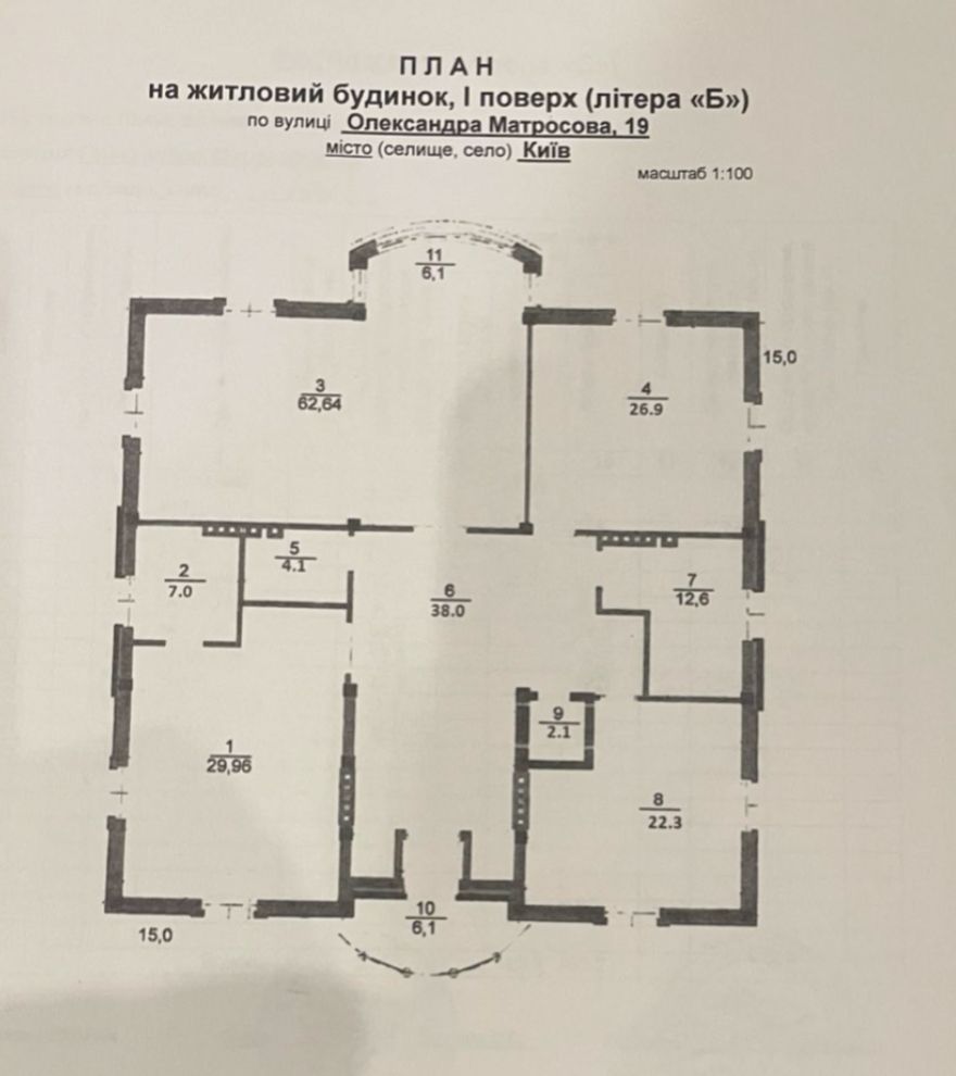 1830997453559282