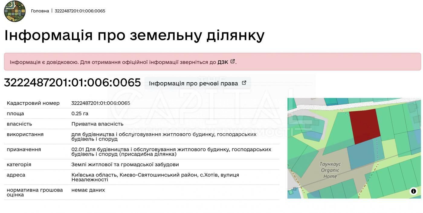 1835183569446282