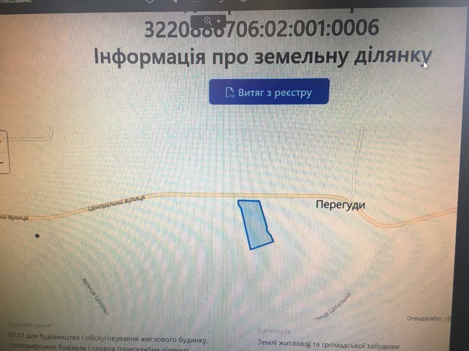 1837333865027282