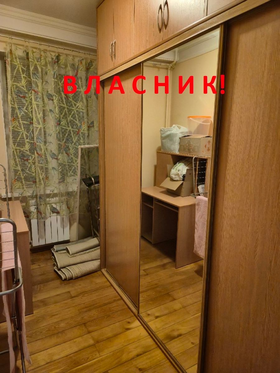 1838608054566282