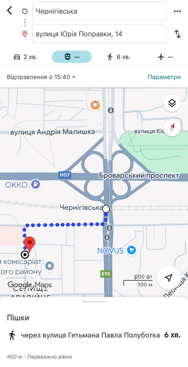1840072260393282