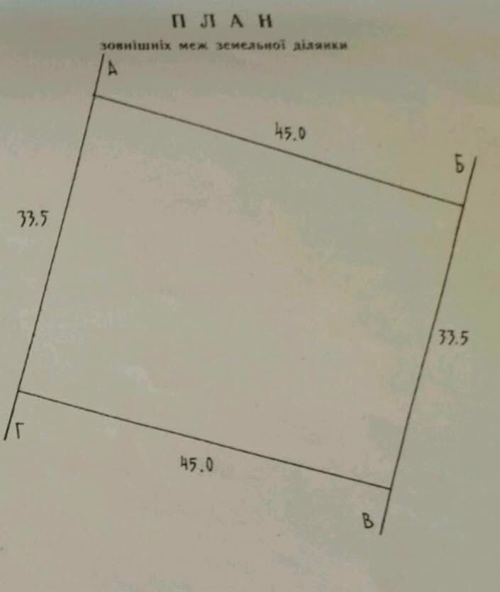 1830023683815283