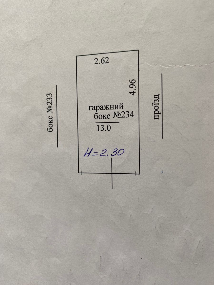 1833190535210284