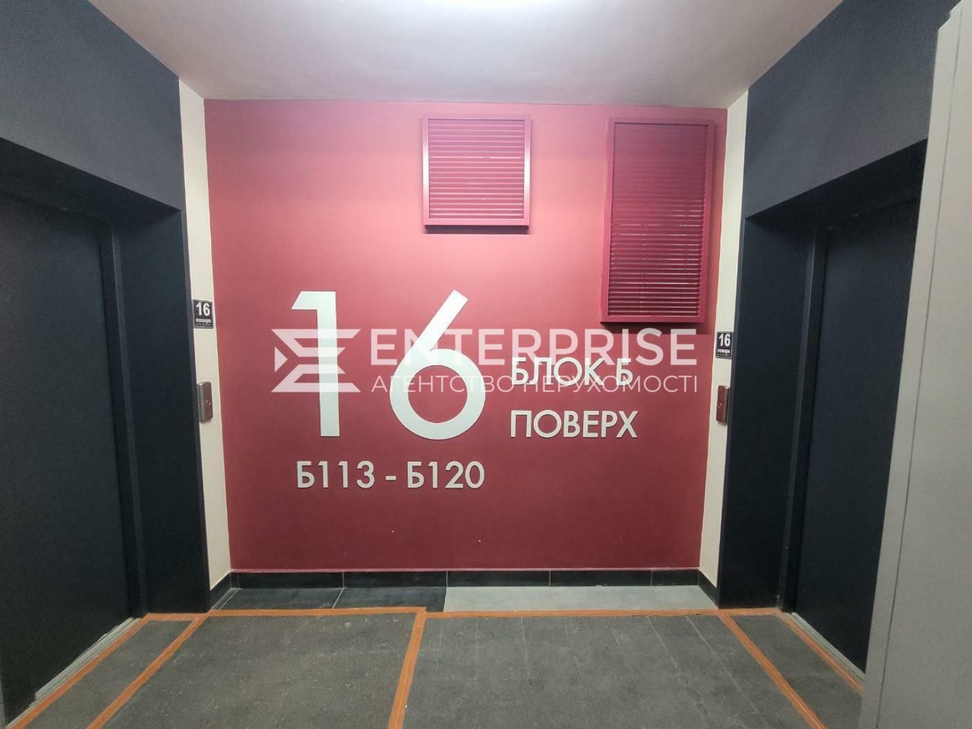 1838330056955285