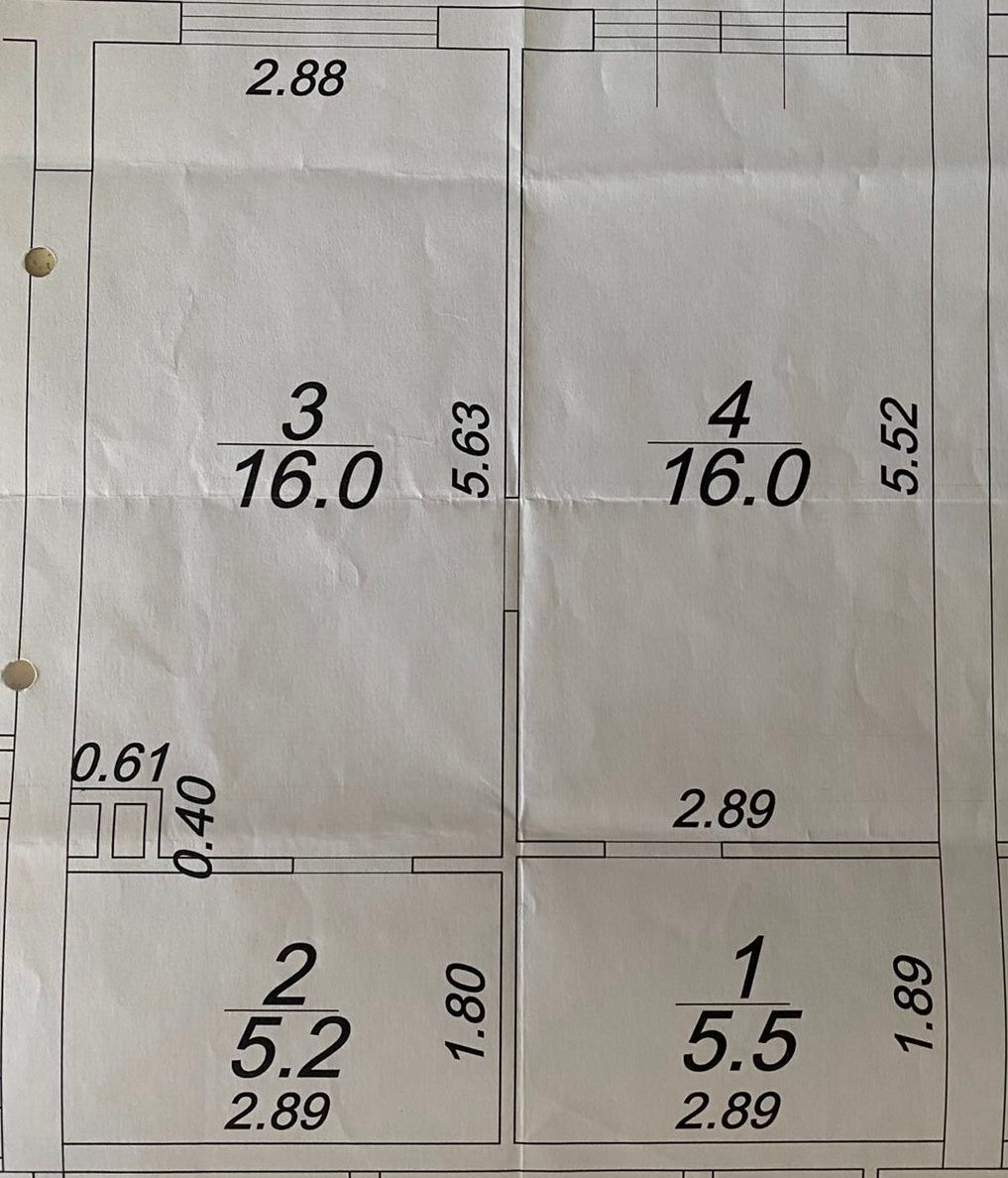 1839404353625285