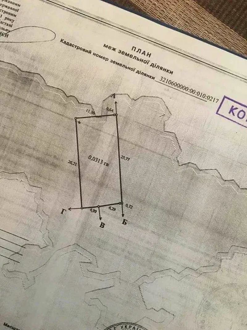 1835448953676286