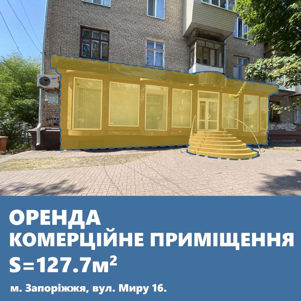 1841520064360286