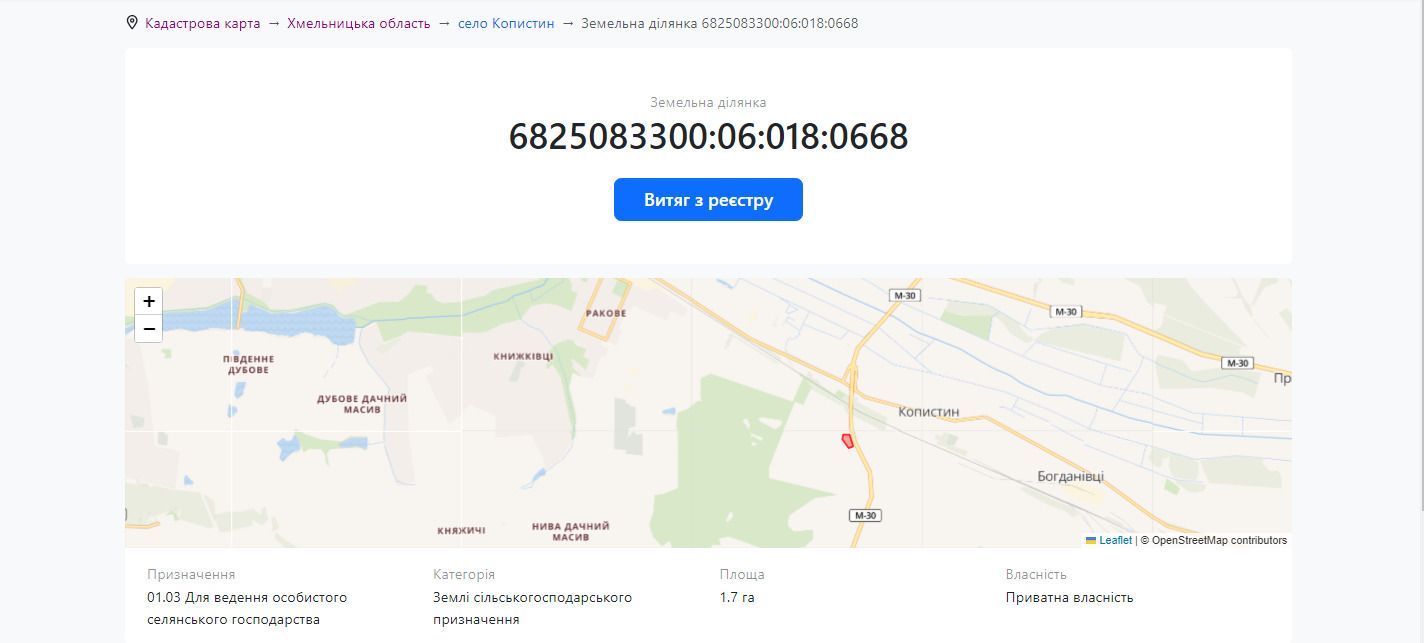 1835434326558287