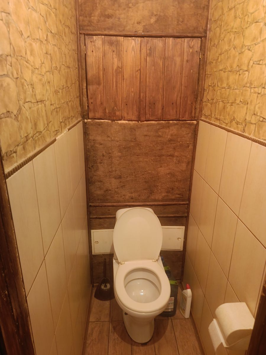 1835648541981288