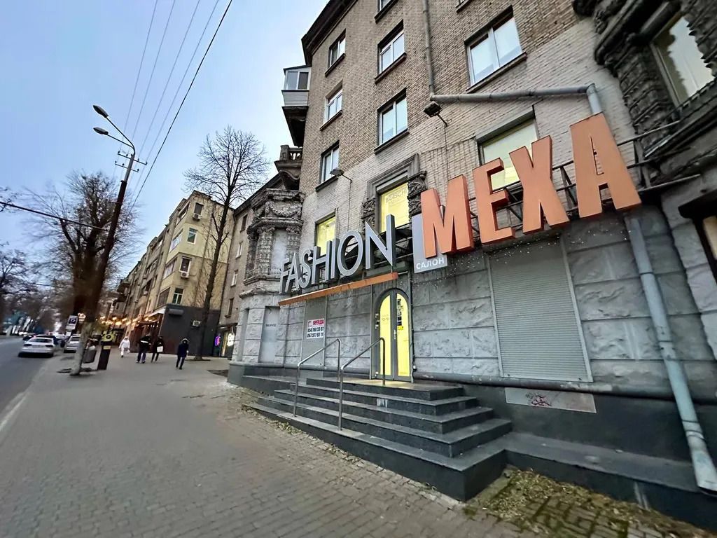 1836656181371288