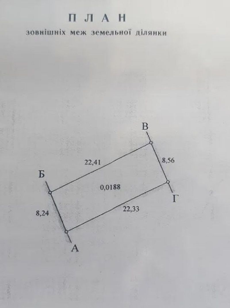 1828389208866289