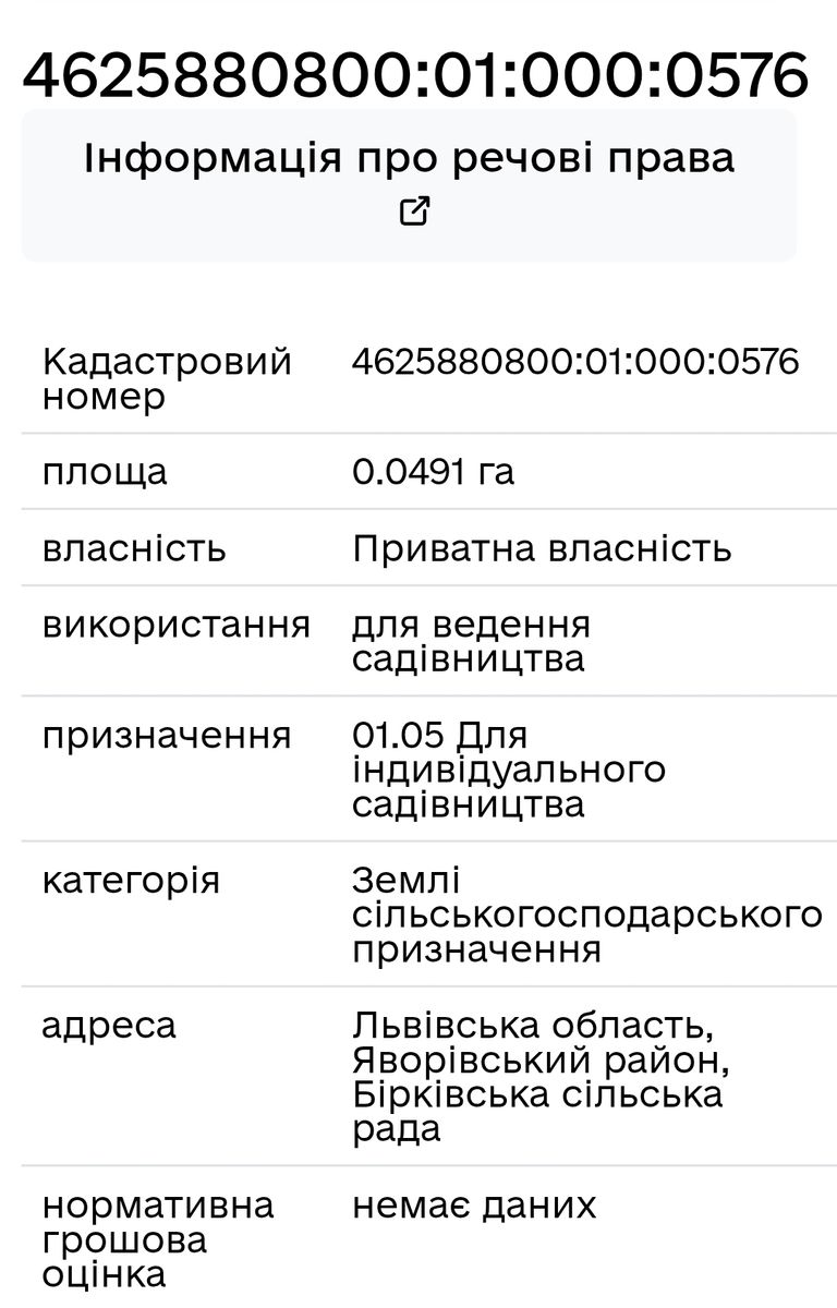 1835163311579289